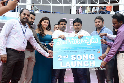 mahanubhavudu-2nd-song-launch-at-vignan-college